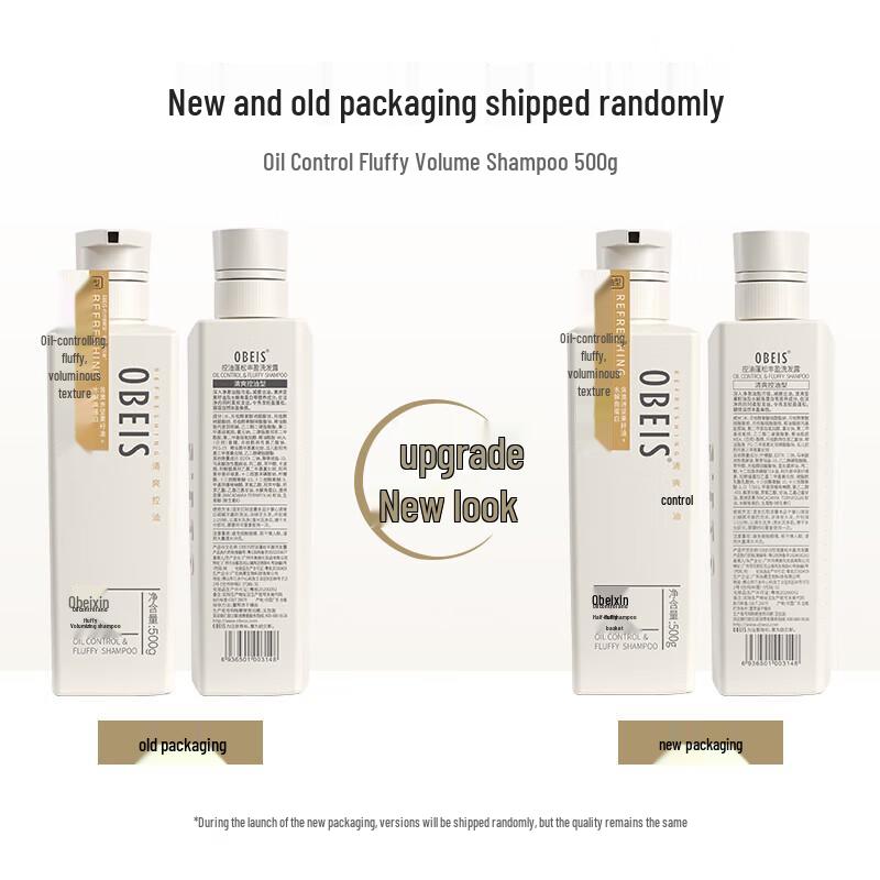 Obeis Anti-Dandruff Volumizing Shampoo