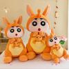 Kangaroo New New Plush Toy Doll Soft And Huggable Stuffed Animal For Girls Great Birthday Gift
