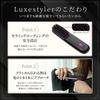 STELLAFORM Heat Brush Cordless Hair Iron Brush USB Rechargeable 3 Level Adjustment Ceramic Coating Straight Compact Mini Pouch Included 160~200℃