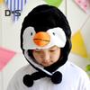 Plush Animal Hat with Earmuffs for Kids Cartoon Rabbit/Frog/Duck Cosplay Cap Winter Warm Headgear for Halloween Christmas