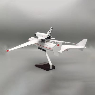 Модели Самолет АН-225 АНТОНОВ ИЛИ Модель Космического Шаттла 1: Масштабная модель реактивного самолета, литой металл, смола, транспортный самолет для домашнего декора