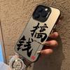 Подходит для чехла мобильного телефона Apple 16 iphone1514 простой 12 жесткий чехол promax всесторонний xs противоударный и устойчивый к царапинам