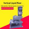 Bai Ming Yang Industrial High-Power Mixer CN plug (adapter included)