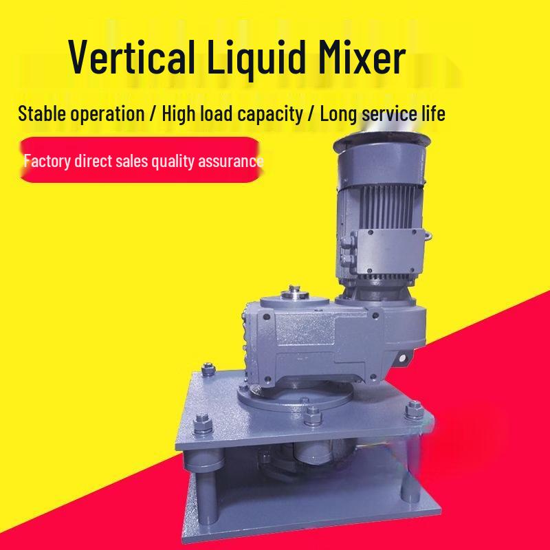 Bai Ming Yang Industrial High-Power Mixer CN plug (adapter included)