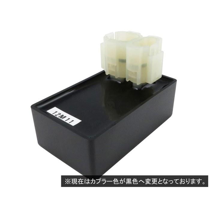 KITACO Power Rev 2 Monkey Gorilla APE50 APE100 766-1123300