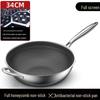 Антипригарная сковорода You Chu Mao из нержавеющей стали 316 с сотовой поверхностью