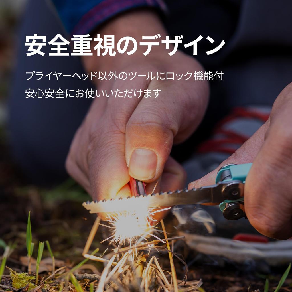 LEATHERMAN SIGNAL с 19 функциями для пожарных и спасателей и для экстренной готовности, Стартер, Свисток, 25-летняя гарантия, Койот/Песочный,