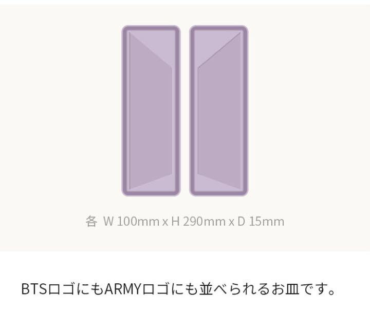 [Б/У] BTS MERCH BOX 2