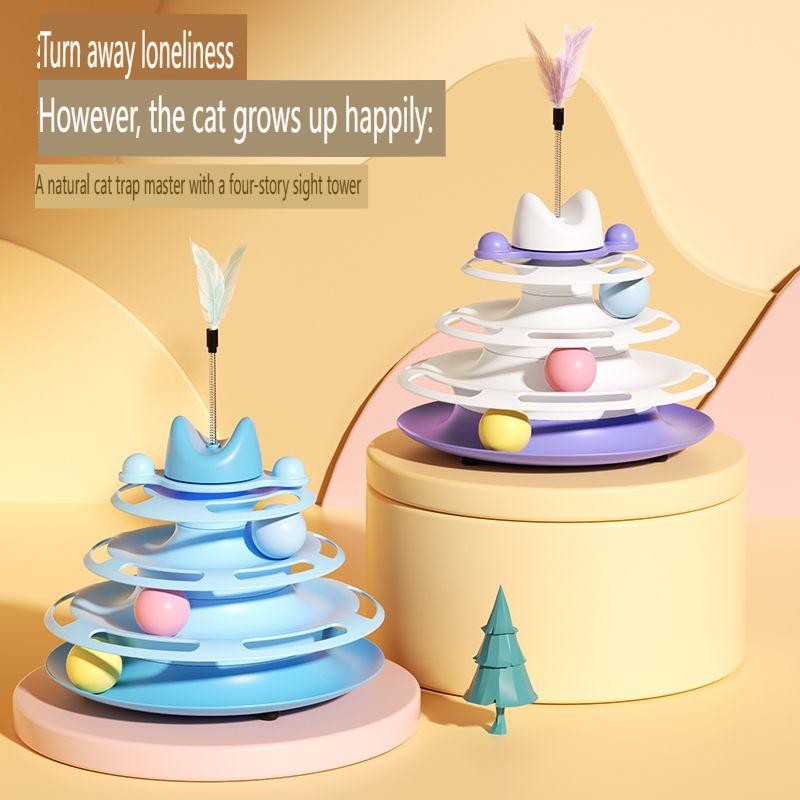 Игрушки для кошек Self Hi, Fun, Fun, палка для кошек, перо, питомец, вращающийся мяч для кошек, прочная мышь и коллекция принадлежностей для кошек