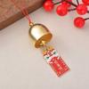 Traditional Spring Festival Pendant Creative Wind Chimes Hanging Ornaments  Party Celebration