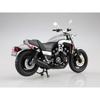 Aoshima Bunka Kyozai (AOSHIMA) Skynet 1/12 Scale Complete Motorcycle Yamaha Vmax New Silver Dust
