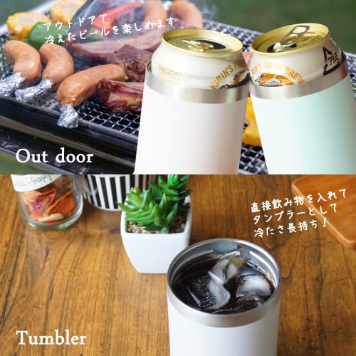 OGURA Tent Can Holder, 350ml Can, Keeps Cans Cold or Hot, Vacuum Insulated, Stainless Steel, for Beer Cans and Tumblers, Outdoor Use, Silver