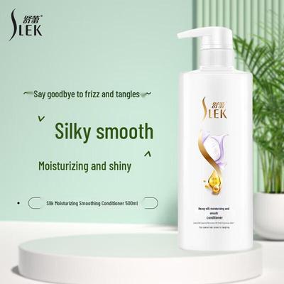 Кондиционер для увлажнения волос Shu Lei Silk