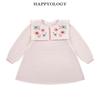 Девочковое платье-принцесса Happyology из смесовой шерсти с вышивкой и воротником