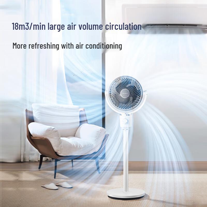 AIRMATE Little Storm Air Circulation Fan CN plug (adapter included)