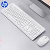 HP Беспроводной комплект клавиатуры и мыши CS500
