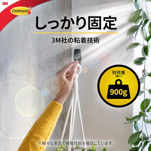 3M Command Hook Cleanly Removable Outdoor Blinds Wall M Size 7 шт. Большая вместимость Упаковка CMO-30-VP