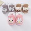 Baby Shoes Cute Cartoon Rabbit Fox Bear Plush Shoes Thick Soft Soled Toddler Shoes