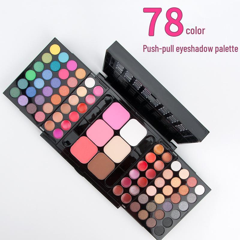 78-Color Makeup Set: Eyeshadow, Blush, Lip Gloss, Contour Powder, Lipstick Palette