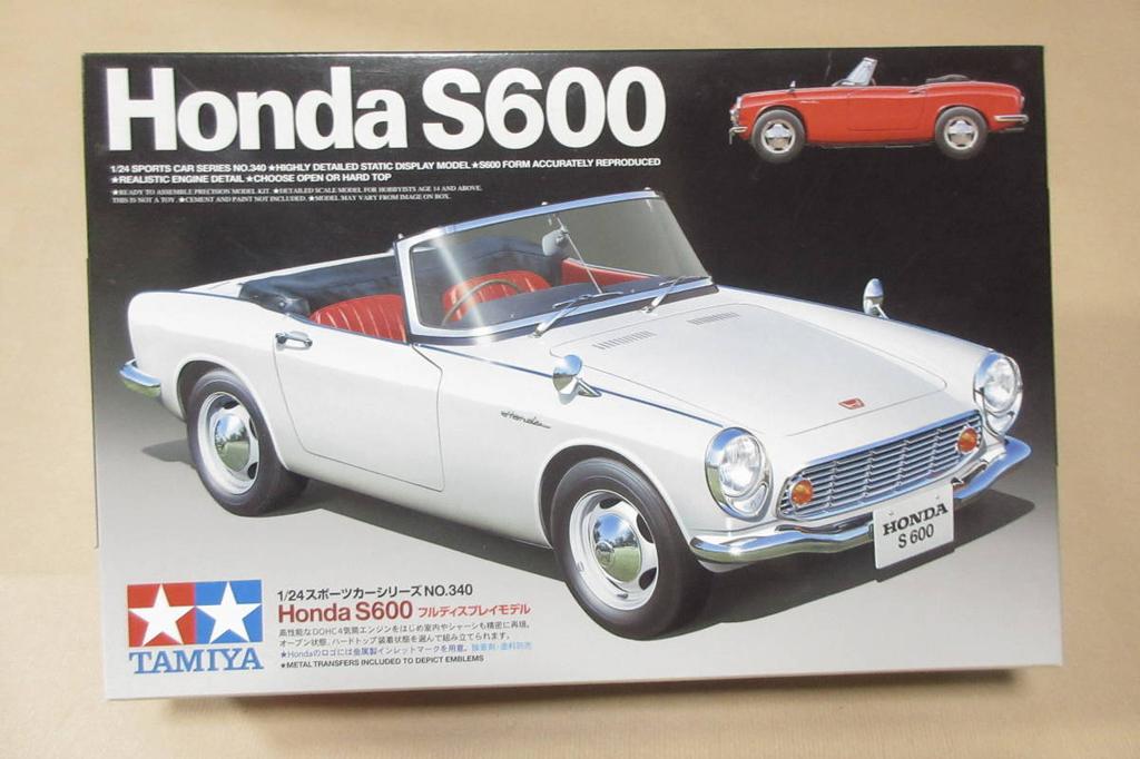 Стоимость доставки 660 иен Honda S600