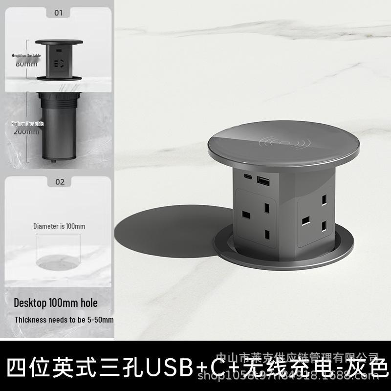 Беспроводная USB-зарядка, вертикальная удлинительная плата с несколькими розетками, стандарты США/Великобритании и поддержка Type-C