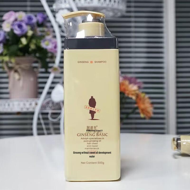 Adolph Ginseng Natural 5-in-1 Repair Conditioner