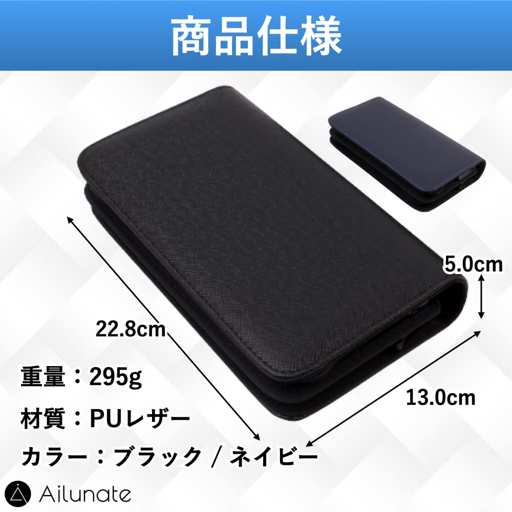 Чехол для ножниц Ailunate, Сумка для ножниц, Сумка-клатч для парикмахеров, триммеров, флористов, Компактный, Вмещает 5 ножниц, Кожа (военно-морской флот)