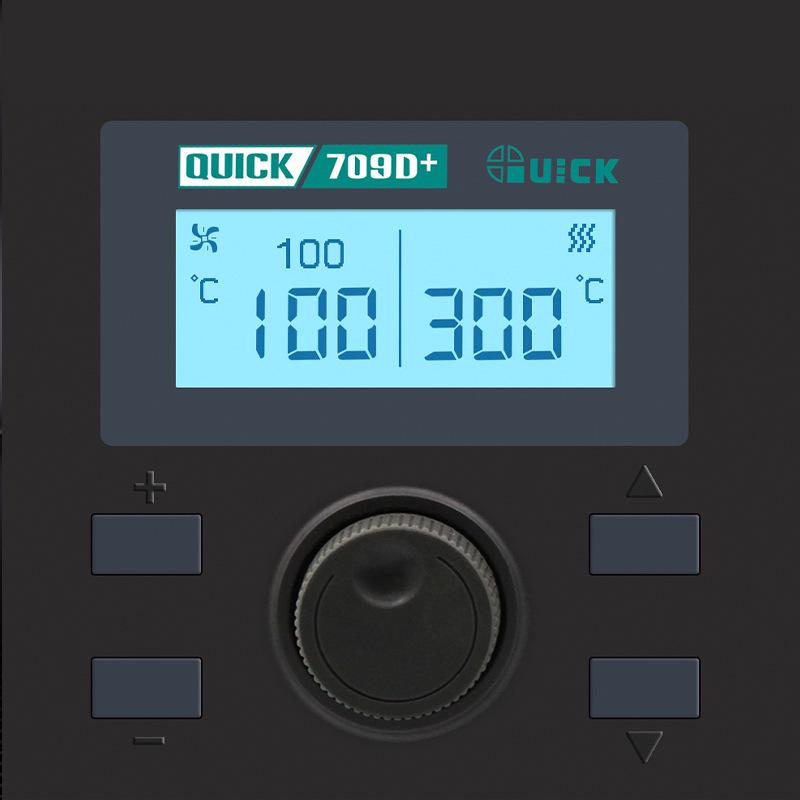 Быстрая паяльная станция с горячим воздухом Quick Kuai Ke 709+: Цифровой дисплей и постоянная температура, 2-в-1 Паяльник-отсос 707D+708D+