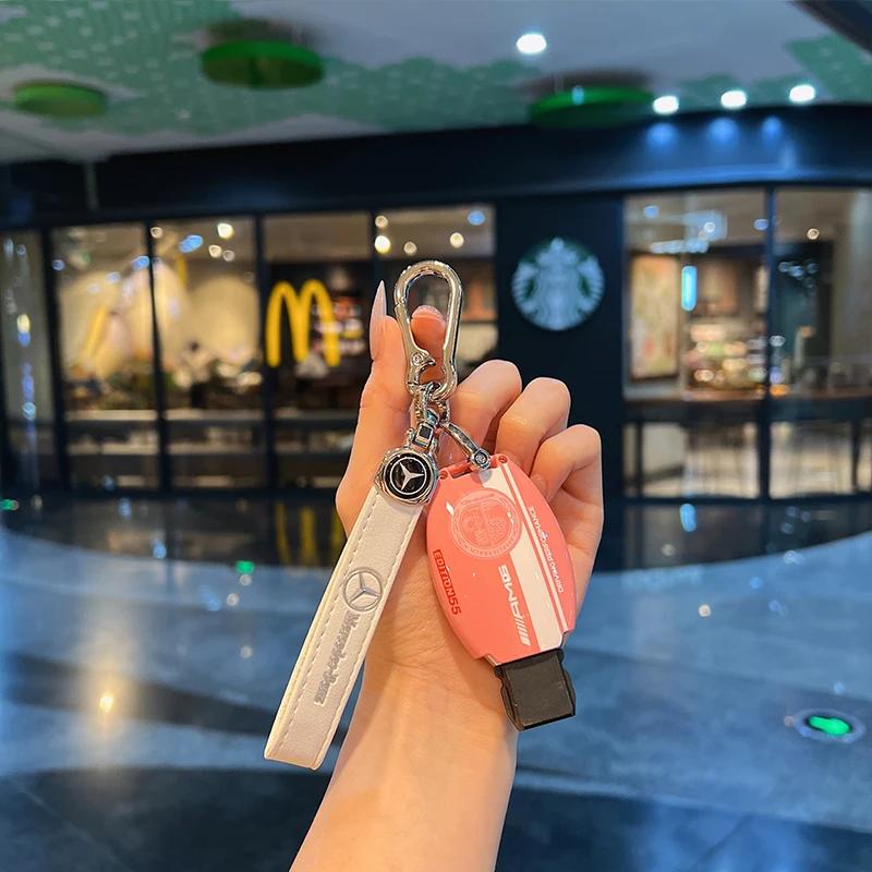 RPO5 Car Alloy Key Case Key Bag Shell Key Chain Mercedes-Benz A C E G S V Class CLA CLS GLA GLC GLE GLK Vito Sprinter SL SLK Viano ML