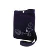 PEANUTS Snoopy PEANUTS Ichizawa Shinzaburo Hanpu Vertical Shoulder Bag  Nb