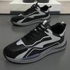 Waterproof Non-slip Wear-resistant Casual Sports Shoes For Men Spring  New Arrival Work Shoes Trendy Footwear Spring Autumn