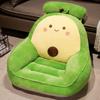 Winter Cushion Half Enclosure Futon Cushion Office Chair Cushion Lumbar Cushion Home Children Small Sofa Floor Cushion