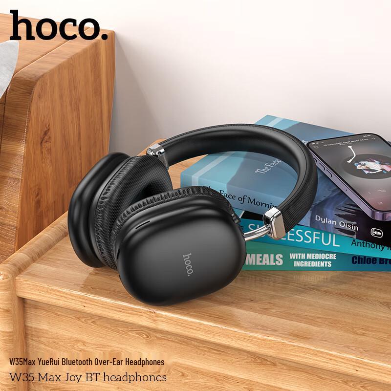 Hoco. W35 Max Bluetooth Накладные наушники