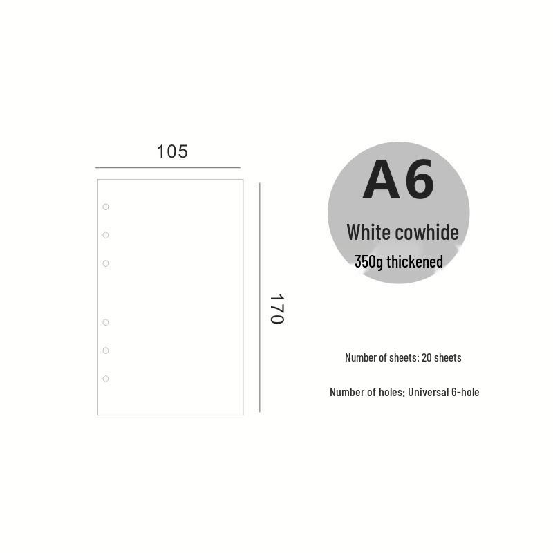 7-дюймовый A6 B5 Блокнот на кольцах A5 Сменные листы