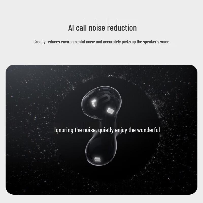 Huawei Беспроводные Bluetooth-наушники-вкладыши FreeBuds 5 с шумоподавлением