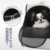 PAWZ Road Pet Carrier Drive For Medium and Large Small Includes Leash To Prevent Jumping Mesh Adjustable Shoulder Suitcase Fixing Foldable for