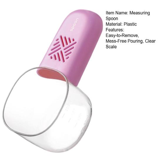 Мерная ложка с контейнером для хранения и съемной ручкой, четкая шкала, универсальная ложка для зерна, ложка для бобов, чая, сахара, инструменты бариста