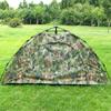 Jingren Single Person Portable Camouflage Tent