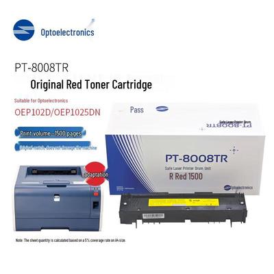 Картридж с тонером Guangdiantong PT-8008TR Малиновый