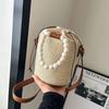 Straw Beading Shoulder and Crossbody Bags for Women Solid Sense of Luxury Grace Handbags Casual Fashion