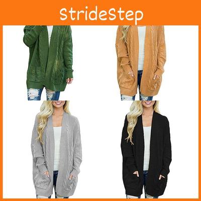 Топы – Женские кардиганы