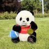 Adorable 30cm Panda Plush Toy Soft Stuffed Animal Gift For Kids Beautifully Designed