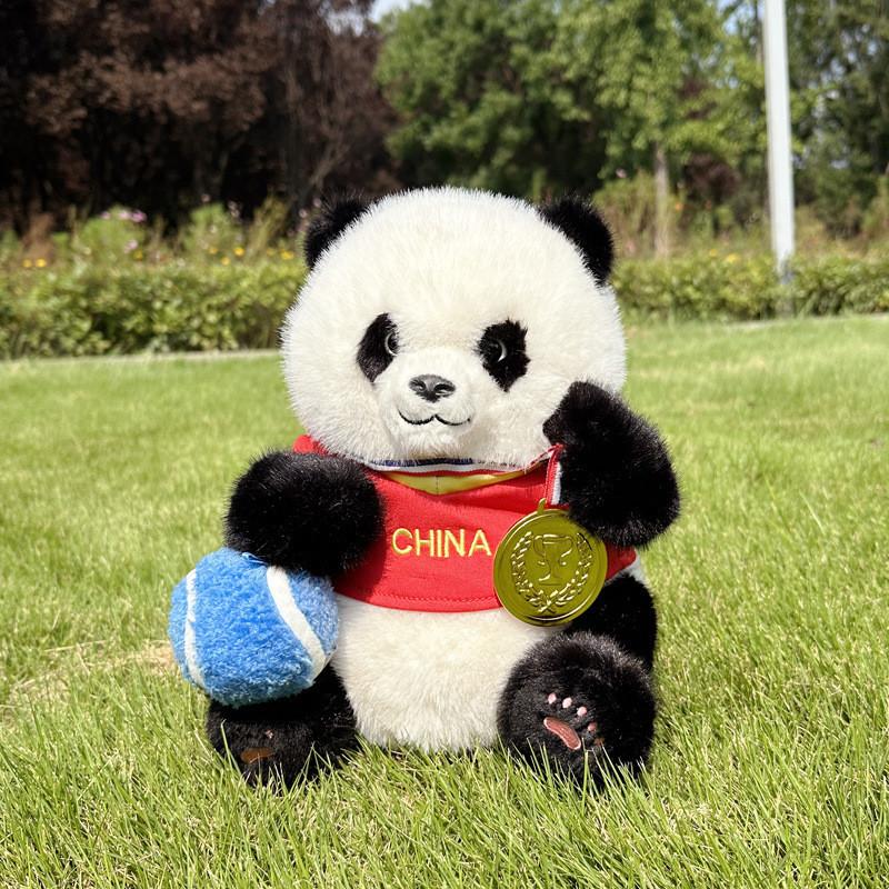 Adorable 30cm Panda Plush Toy Soft Stuffed Animal Gift For Kids Beautifully Designed