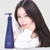 Night Collagen Shampoo Ver. Midnight Forest 360mL