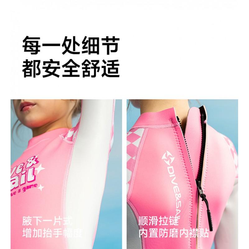 DIVESAIL Kids Girls 2.5mm Neoprene Full Wetsuit Snorkeling Diving Surfing Warm Water Sports Protection