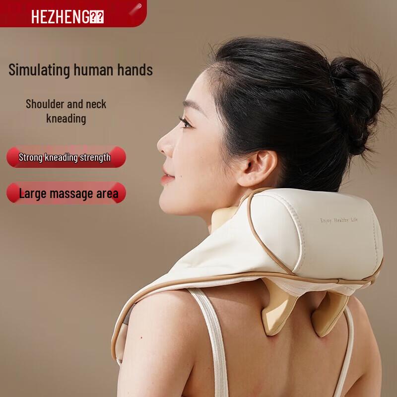Hezheng HZ-S1 Neck and Shoulder Kneading Massager