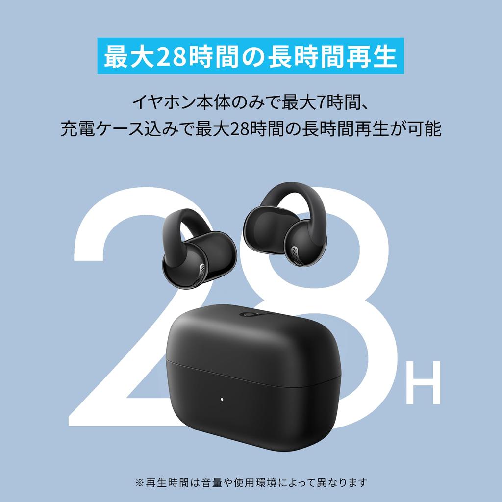 Беспроводные наушники-вкладыши с открытым дизайном soundcore C50i, светло-фиолетовые