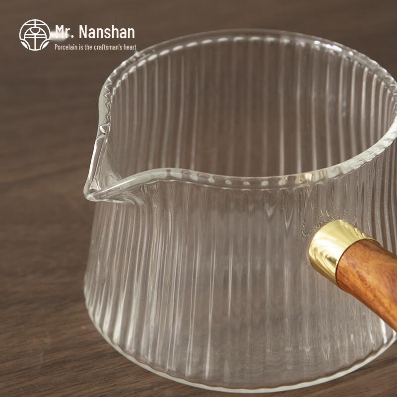 Nanshan Mr. Japanese Style Travel Kung Fu Tea Set