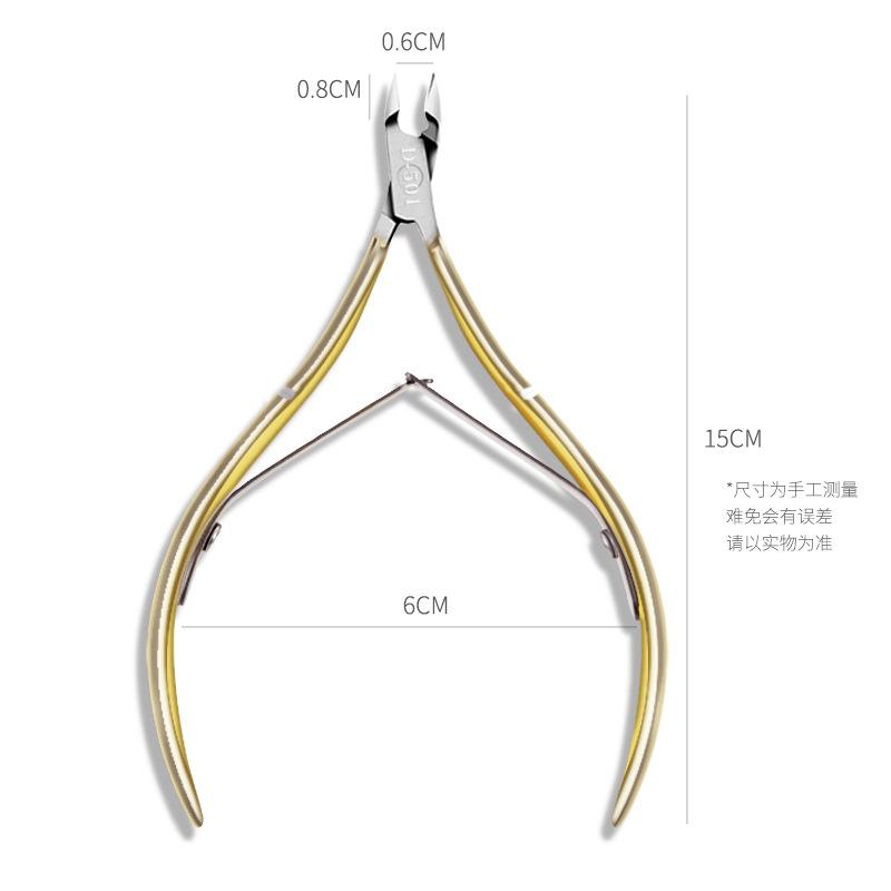 Ножницы для ногтей для удаления омертвевшей кожи, отшелушивающие кусачки для ногтей с зазубринами, золотые, инструменты для дизайна ногтей из нержавеющей стали