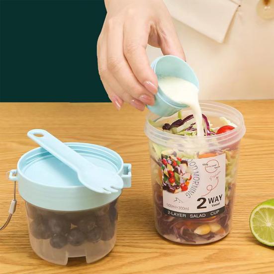 Коробка для салата, прозрачная портативная разделенная на два отделения чашка для завтрака, овсянка, хлопья, орехи, йогурт, контейнер с вилкой, школьный ланч-бокс для хранения продуктов